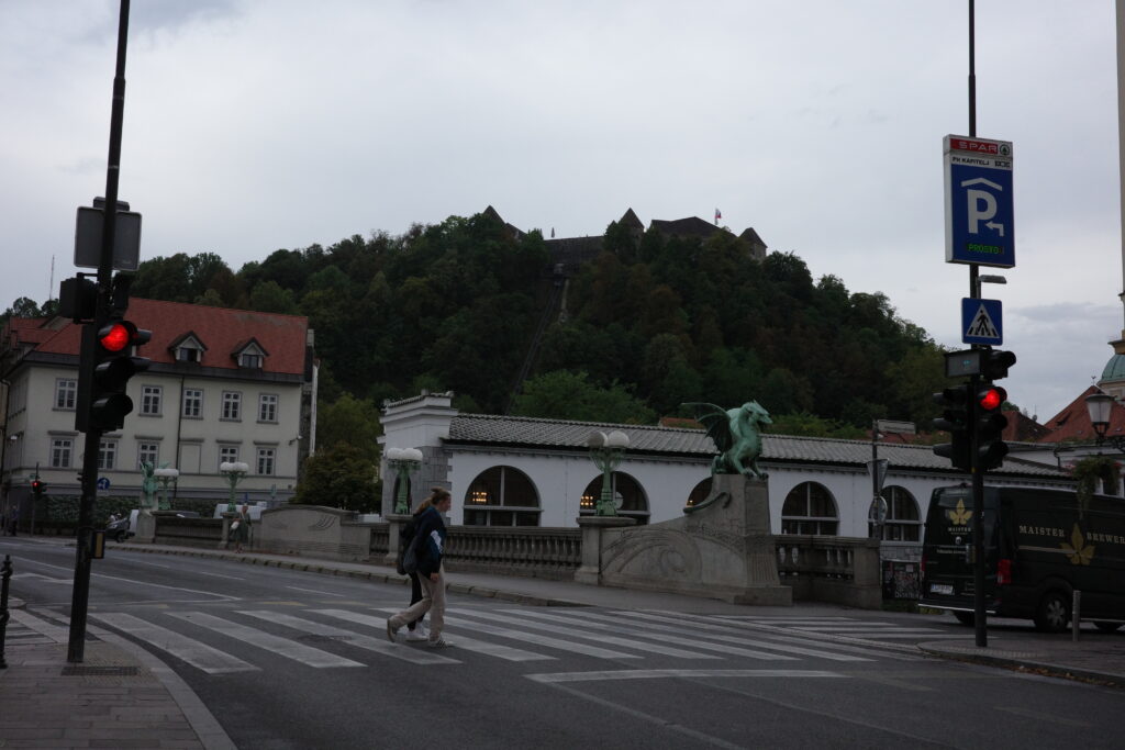 盧布爾雅那 Ljubljana