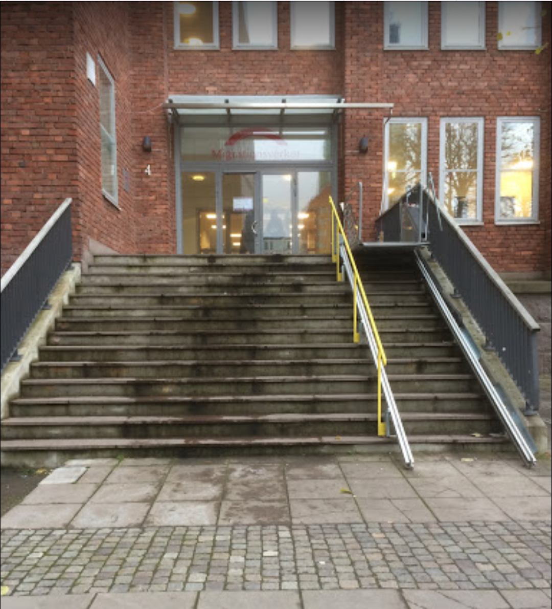 Västerås 移民局